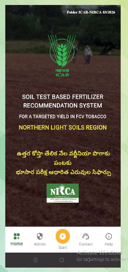 FCV Tobacco